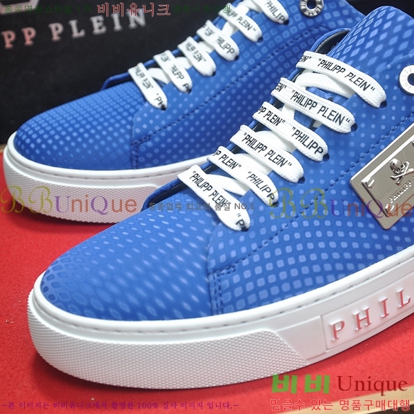 ���� �ʸ��÷��� ����Ŀ�� P6529029-3