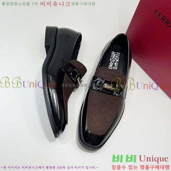 �䷹���� ���� FW655724-1