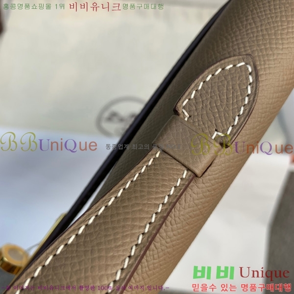 #ָ޽ ̸  Ŭġ HE3258800-3
