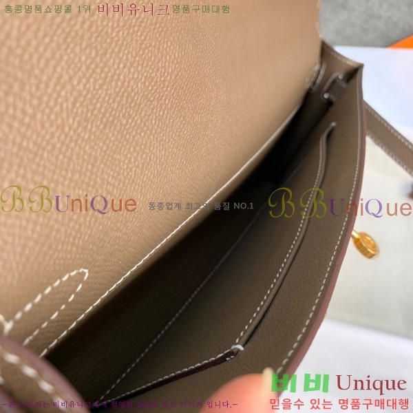 #ָ޽ ̸  Ŭġ HE3258800-3