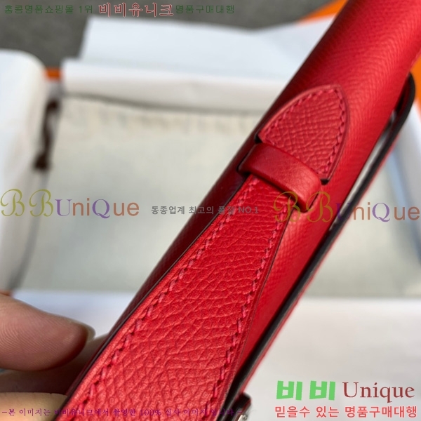 #ָ޽ ̸  Ŭġ HE3258800-8