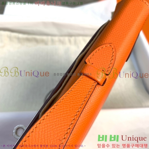 #ָ޽ ̸  Ŭġ HE3258800-11