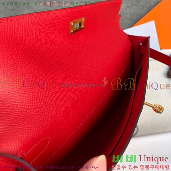 #ָ޽ ̸  Ŭġ HE3258800-12