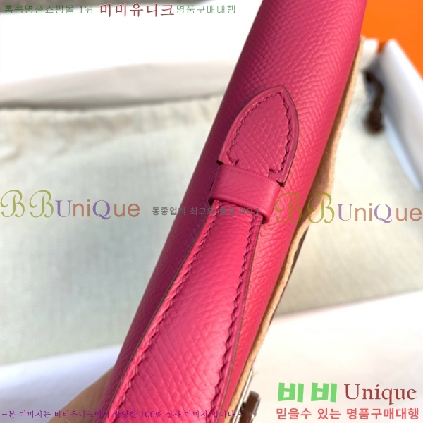 #ָ޽ ̸  Ŭġ HE3258800-14