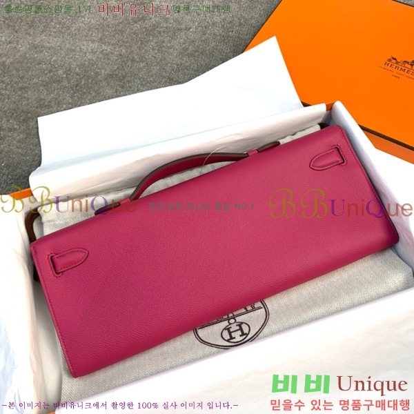 #ָ޽ ̸  Ŭġ HE3258800-14