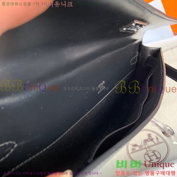 #ָ޽ ̸  Ŭġ HE3258800-1