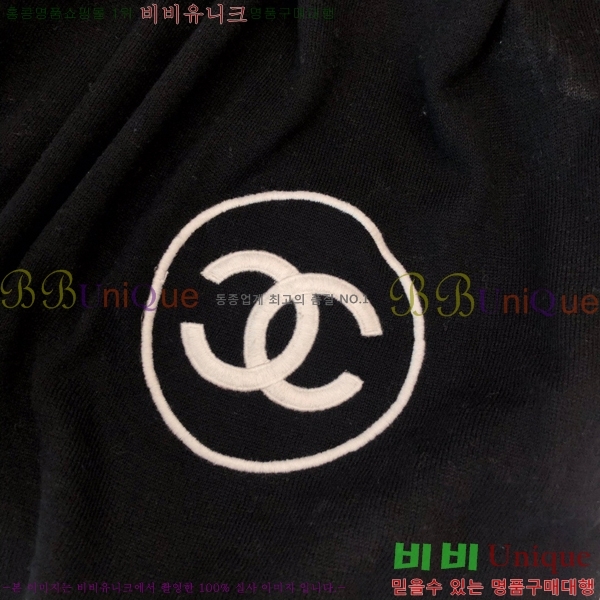  * ÷ CH351244-1