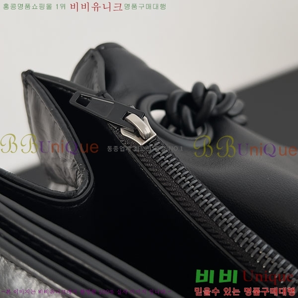 #�߷��þư� ���� ũ���� ü�ι� ���� 92885-400