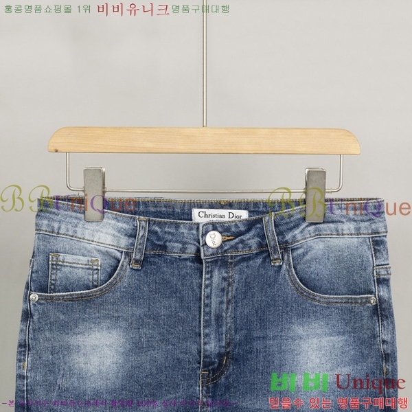   û D2555505