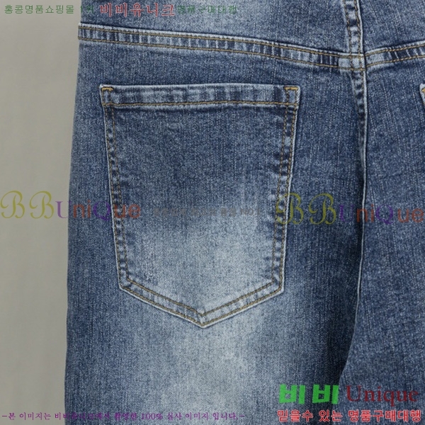   û D2555505