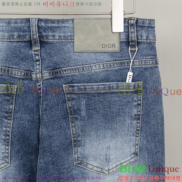   û D2555505