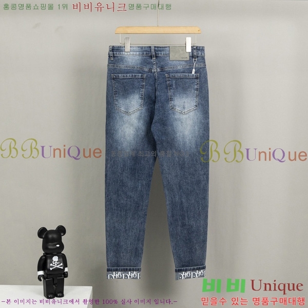   û D2555505