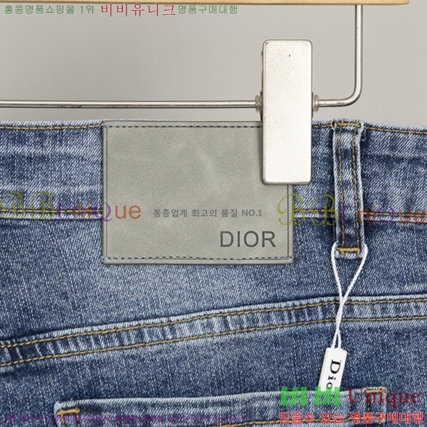   û D2555505