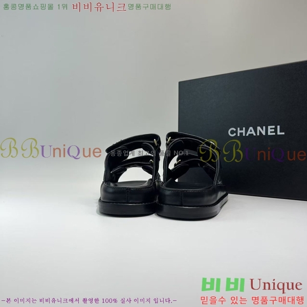 ���� ���� 19 ��ũ�� �� ���� 31CH7460100-6