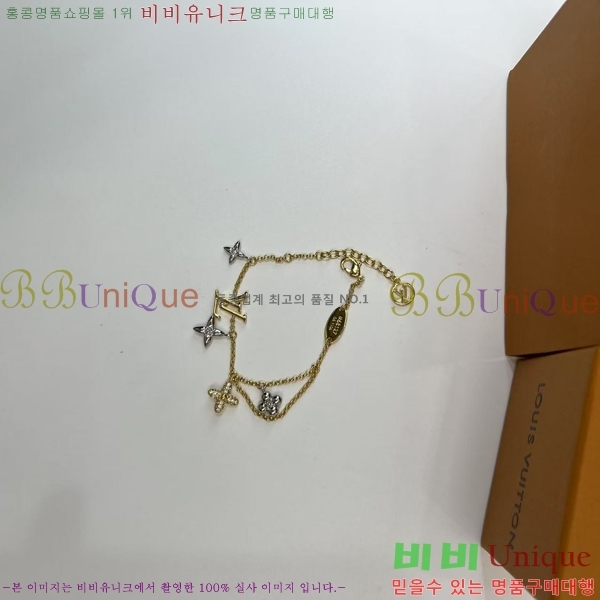 ���� ���̺��� ���� LV71112066-5