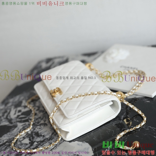 #��* ü�� ���� AP2289-101