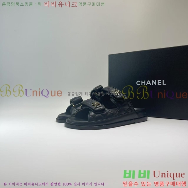 ���� ���� 19 ��ũ�� �� ���� 31CH7460100-6