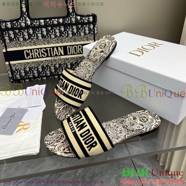 ���� ��� ��Ű �� ���� �� 26D712525-2