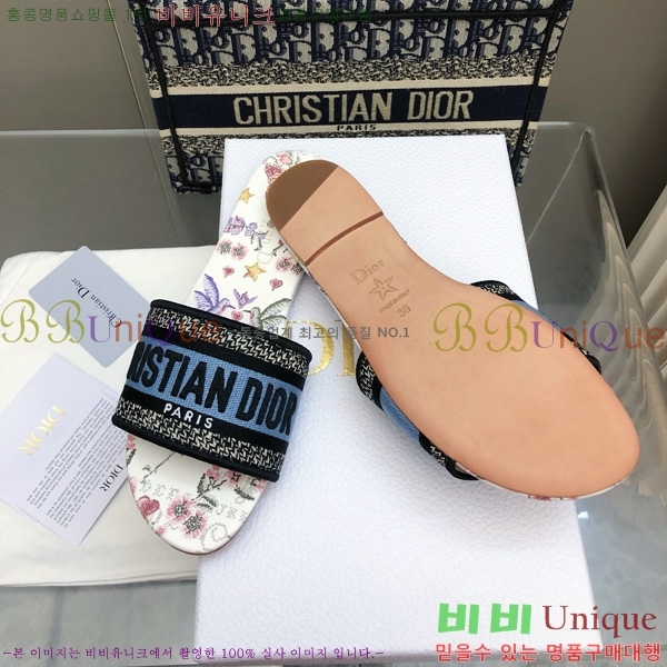 ���� ��� ��Ű �� ���� �� 26D712525-3