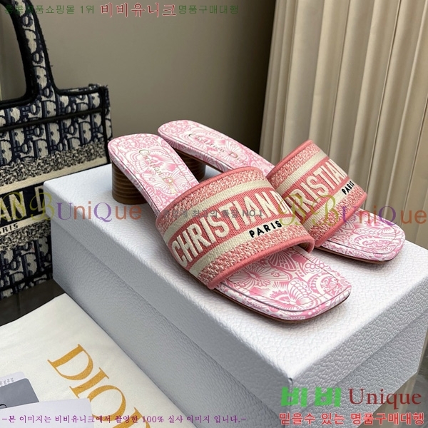 ���� ��� ��Ű �� ���� �� �� 26D712524-17 �� 3.5cm