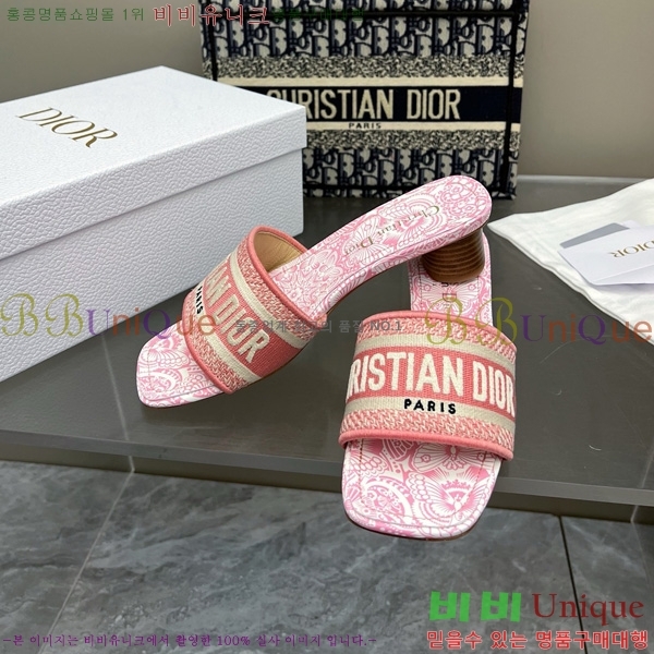 ���� ��� ��Ű �� ���� �� �� 26D712524-17 �� 3.5cm