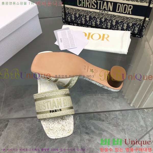���� ��� ��Ű �� ���� �� �� 26D712524-15 �� 3.5cm