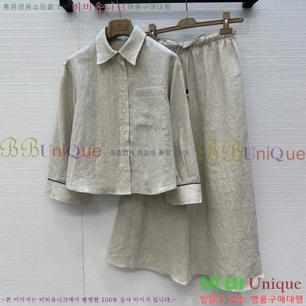  ڷ ġڸ Ʈ BC2212043-1