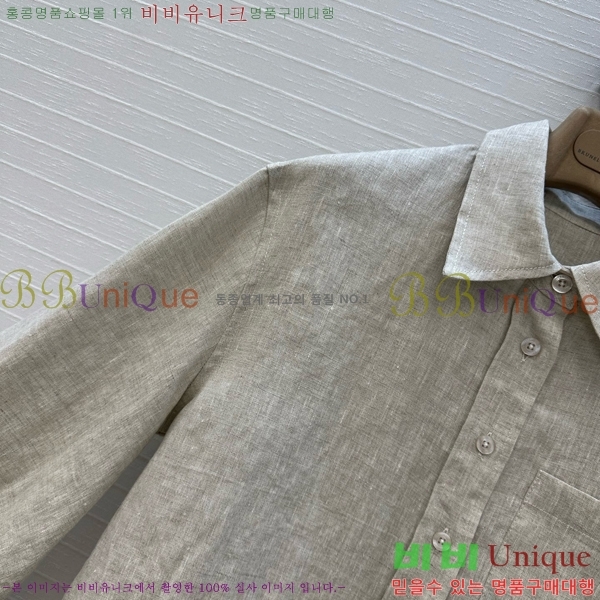  ڷ ġڸ Ʈ BC2212043-1