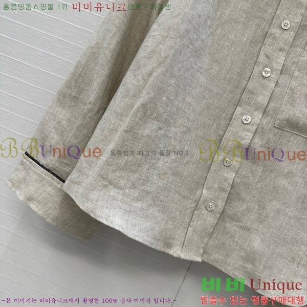 ڷ ġڸ Ʈ BC2212043-1