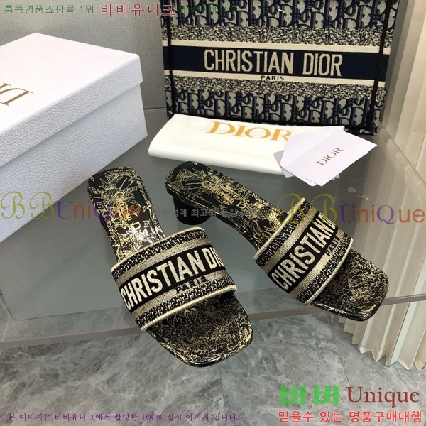 ���� ��� ��Ű �� ���� �� �� 26D712524-13 �� 3.5cm