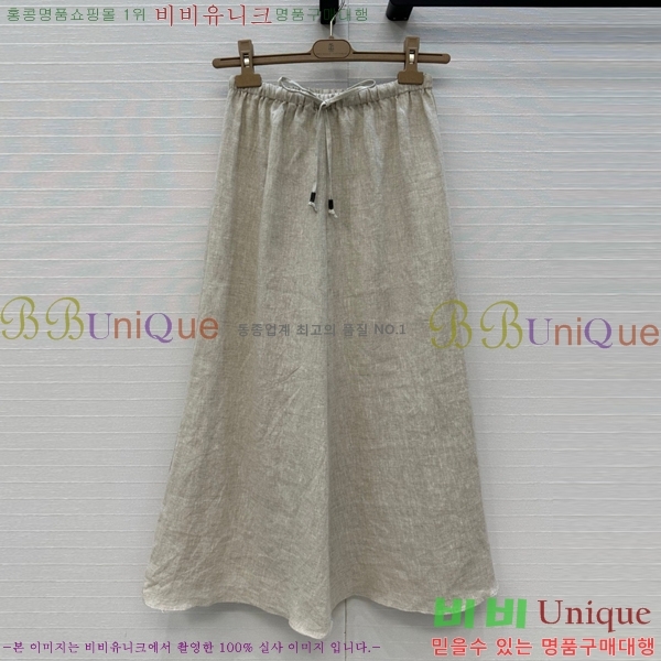  ڷ ġڸ Ʈ BC2212043-1