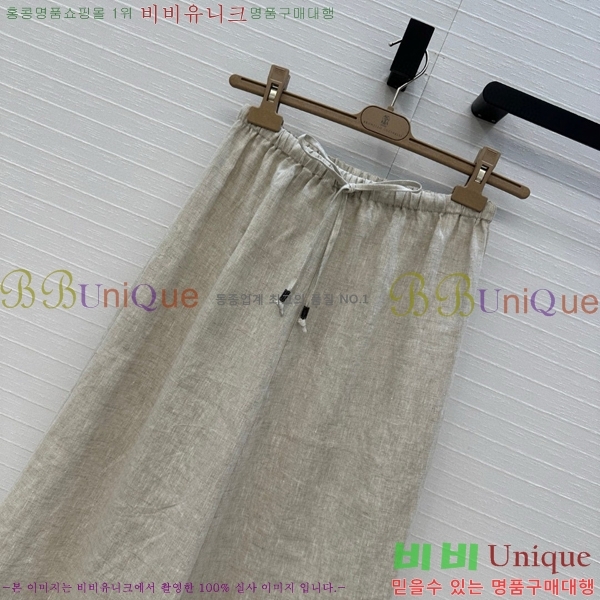  ڷ ġڸ Ʈ BC2212043-1