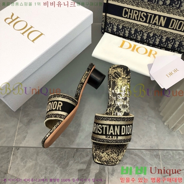 ���� ��� ��Ű �� ���� �� �� 26D712524-13 �� 3.5cm