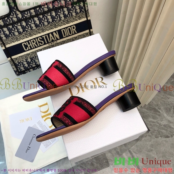 ���� ��� ��Ű �� ���� �� �� 26D712524-12 �� 3.5cm
