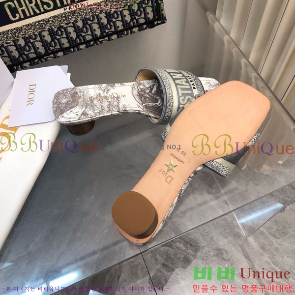 ���� ��� ��Ű �� ���� �� �� 26D712524-8 �� 3.5cm