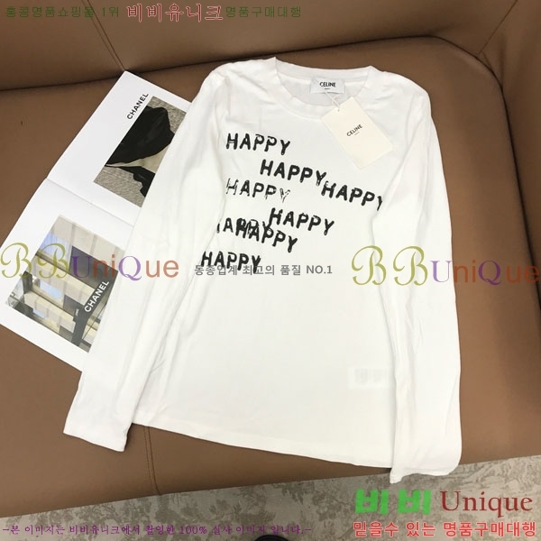 ���� ������ ����Ƽ CE233122-4