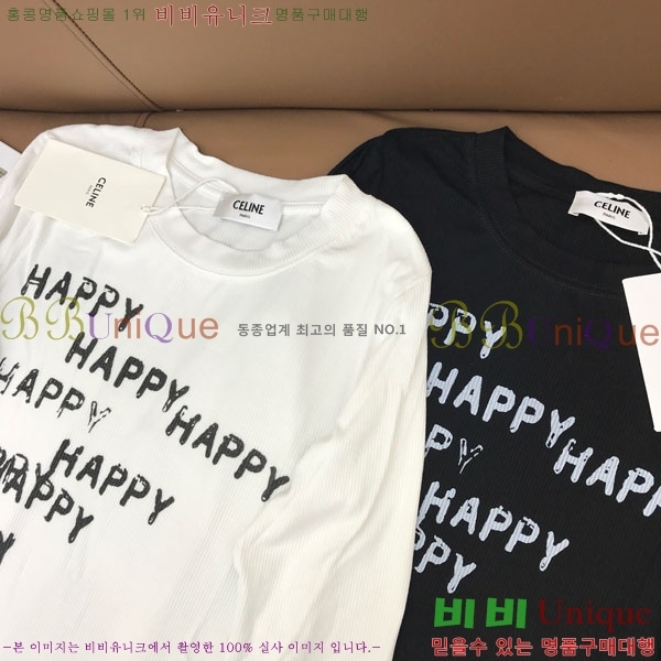 ���� ������ ����Ƽ CE233122-4