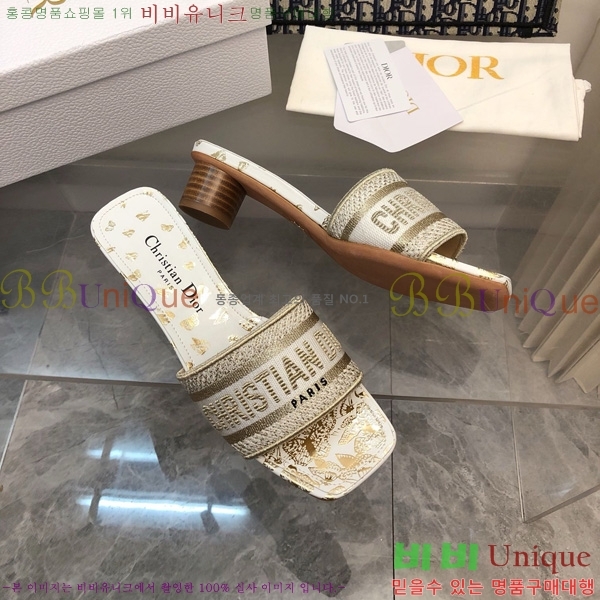 ���� ��� ��Ű �� ���� �� �� 26D712524-2 �� 3.5cm