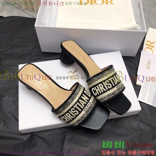���� ��� ��Ű �� ���� �� �� 26D712524-1 �� 3.5cm
