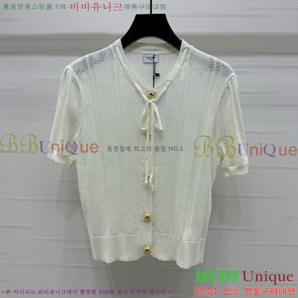 ���� ������ ���� Ƽ���� ����� CE231079-2