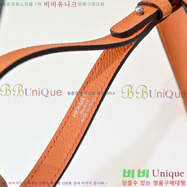 #�����޽� �� �� ���佴 �Ŀ�ġ 21 HE422471-103