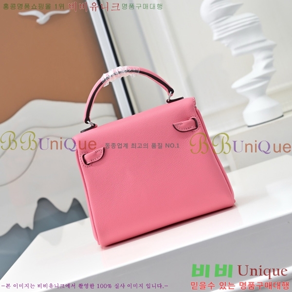 #�����޽� �̸� �� ����� 18H102417-14