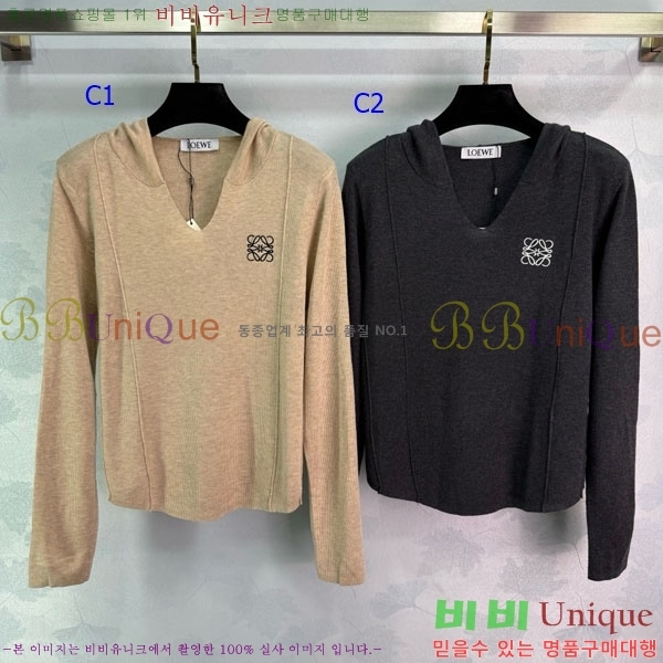 ���� �ο��� ��Ʈ ����Ƽ LWEO2323-4