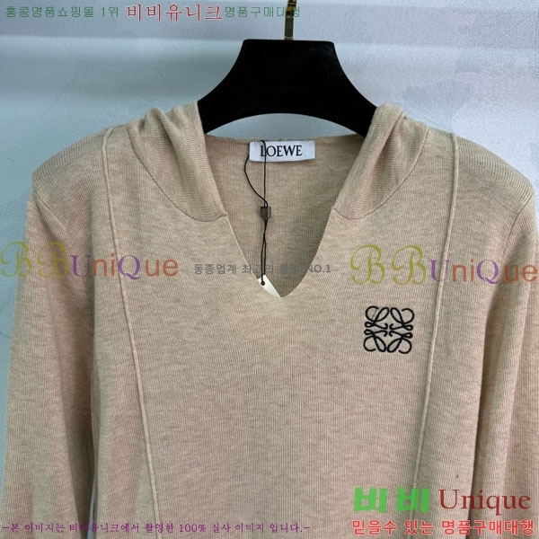 ���� �ο��� ��Ʈ ����Ƽ LWEO2323-4