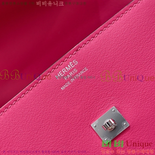 #�����޽� �̸� �� ����� 18H102417-9