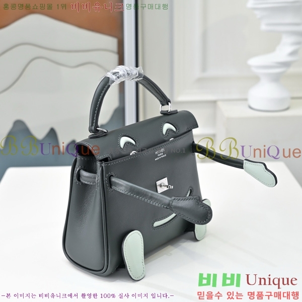 #�����޽� �̸� �� ����� 18H102417-6