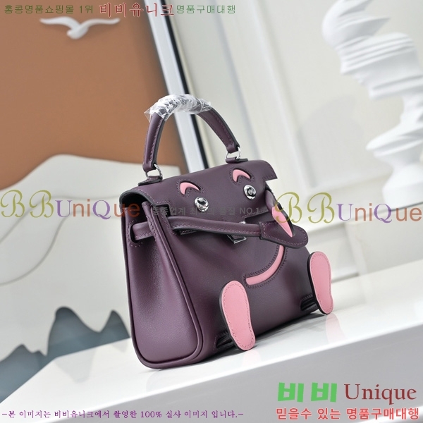 #�����޽� �̸� �� ����� 18H102417-1