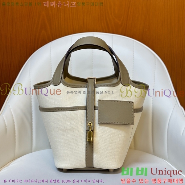 #�����޽� ī�� ����ź 18 HE152470-4