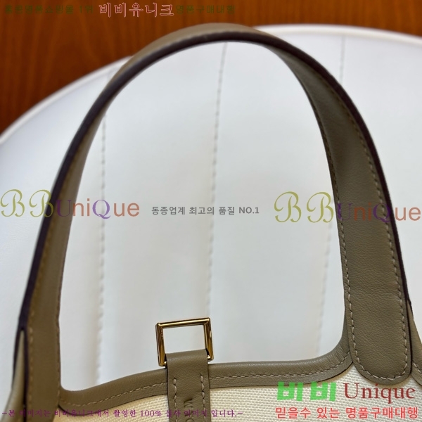 #�����޽� ī�� ����ź 18 HE152470-4