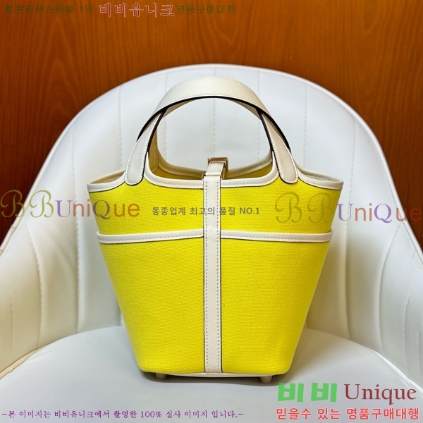 #�����޽� ī�� ����ź 18 HE152470-9